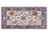 Teppich Baumwolle mehrfarbig 80 x 150 cm orientalisches Muster Kurzflor KABTA_852255