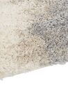 Teppich weiss / grau 80 x 150 cm abstarktes Muster Shaggy MARTUNI_854514