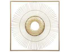 Seinäkoriste aurinko metalli kulta 50 x 50 cm MERCURY