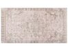 Dywan bawełniany 80 x 150 cm różowy MATARIM_852534