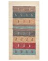 Tapis gabbeh en laine multicolore 80 x 150 cm SARILAR_855869