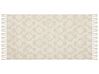 Tapis en coton 80 x 150 cm beige AKSARAY_849104