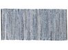 Teppich Baumwolle bunt 80 x 150 cm Kurzflor ALANYA_848621