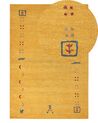 Tapis gabbeh en laine 140 x 200 cm jaune AKALAN_856014