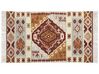 Kelim Teppich Wolle mehrfarbig 80 x 150 cm geometrisches Muster Kurzflor PROSHYAN_859413