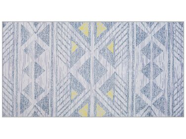 Teppich grau-gelb geometrisches Muster 80 x 150 cm KARGI