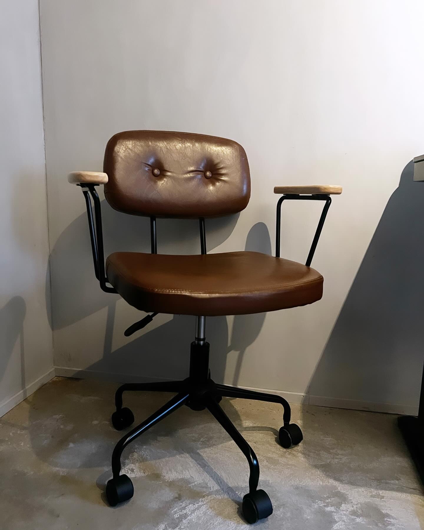 Chaise de bureau en cuir PU marron ALGERITA_905208