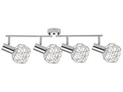 Seinävalaisin 4 polttimoa metalli hopea CHENAB Seinävalaisin 4 polttimoa metalli hopea CHENAB