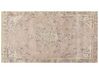 Teppich Baumwolle beige 80 x 150 cm orientalisches Muster Kurzflor MATARIM_852458