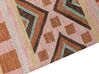 Teppich mehrfarbig geometrisches Muster 200 x 200 cm YOMRA_836410