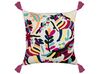 Set of 2 Embroidered Cotton Cushions Animal Motif 50 x 50 cm Multicolour RAIGANJ_829504