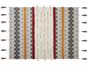 Decke Baumwolle mehrfarbig 130 x 180 cm orientalisches Muster AMBALA_829199