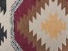 Decke Baumwolle mehrfarbig 130 x 180 cm geometrisches Muster NAGON_829262
