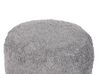 Puf de algodón gris 50 x 35 cm KANDHKOT_908397