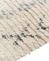 Bavlněný koberec 160 x 230 cm béžový DISPUR_839327
