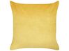 Set of 2 Velvet Cushions Zebra Pattern 45 x 45 cm Yellow ACONITUM_901992