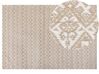 Teppich Jute beige 200 x 300 cm geometrisches Muster Kurzflor ATIMA_852789