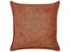 Set of 2 Corduroy Cushions 43 x 43 cm Golden Brown ZINNIA_855220