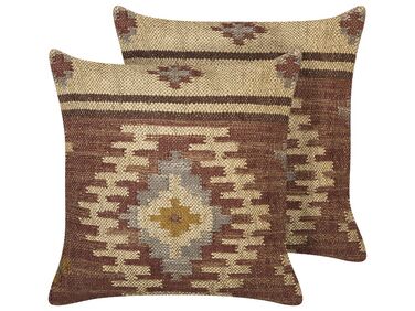 Set of 2 Jute Cushions Geometric Pattern 45 x 45 cm Multicolour BEEL