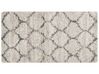 Teppich hellbeige / grau geometrisches Muster 80 x 150 cm Shaggy YEREVAN_870340