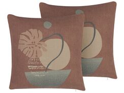 Monivärinen 2 kpl koristetyynysetti 45 x 45 cm AGERATUM Monivärinen 2 kpl koristetyynysetti 45 x 45 cm AGERATUM