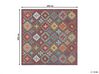 Vlněný koberec 200 x 200 cm vícebarevný FINIKE_830958