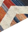 Tapis kilim en laine multicolore 200 x 300 cm MRGASHAT_858309