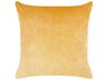 Set of 2 Velvet Cushions Animal Motif 45 x 45 cm Yellow MARULA_854621