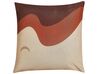 Set of 2 Cushions Abstract Print 45 x 45 cm Multicolour FESTUCA_801580