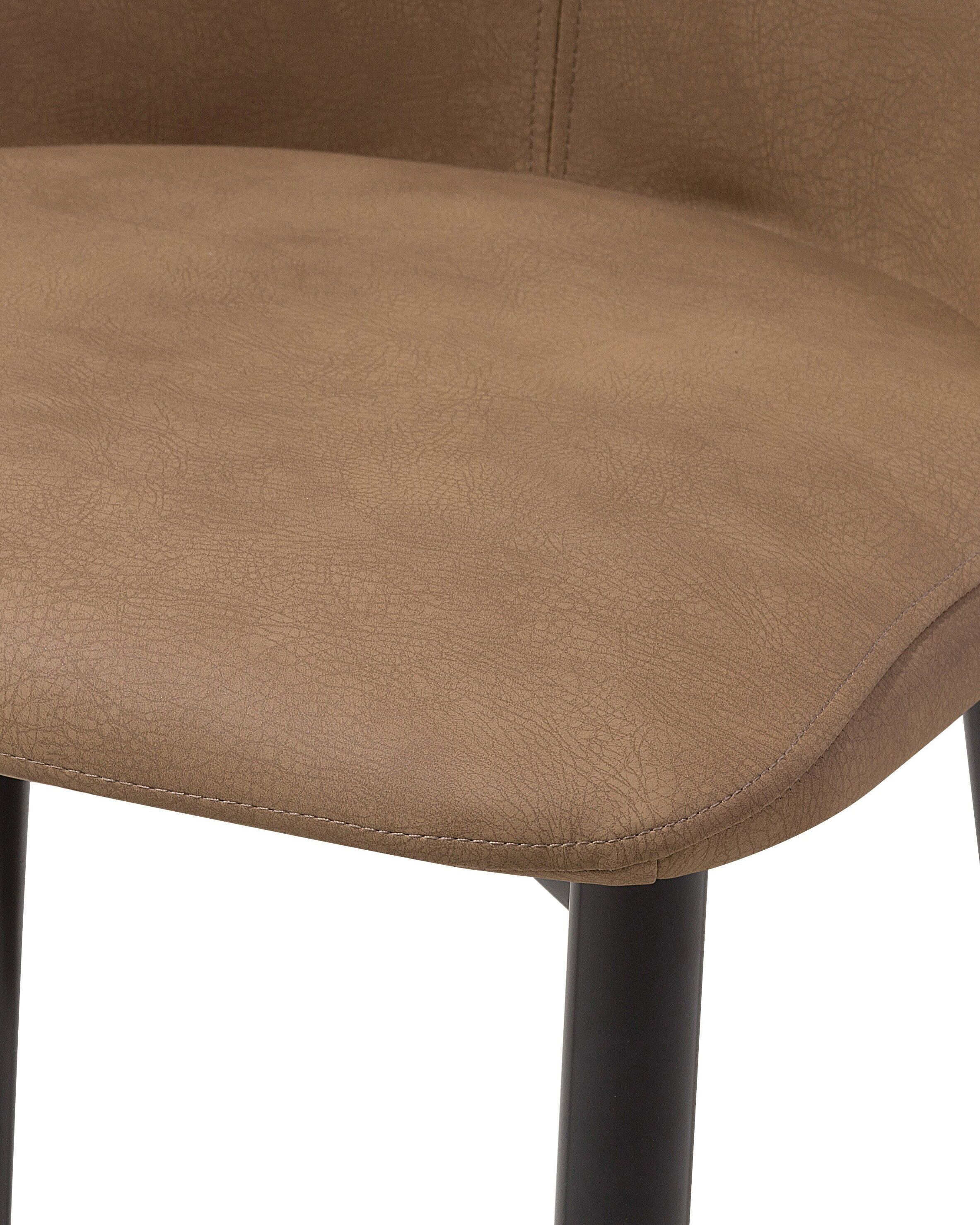 Lot de 2 chaises de salle à manger en cuir PU marron doré CLAYTON