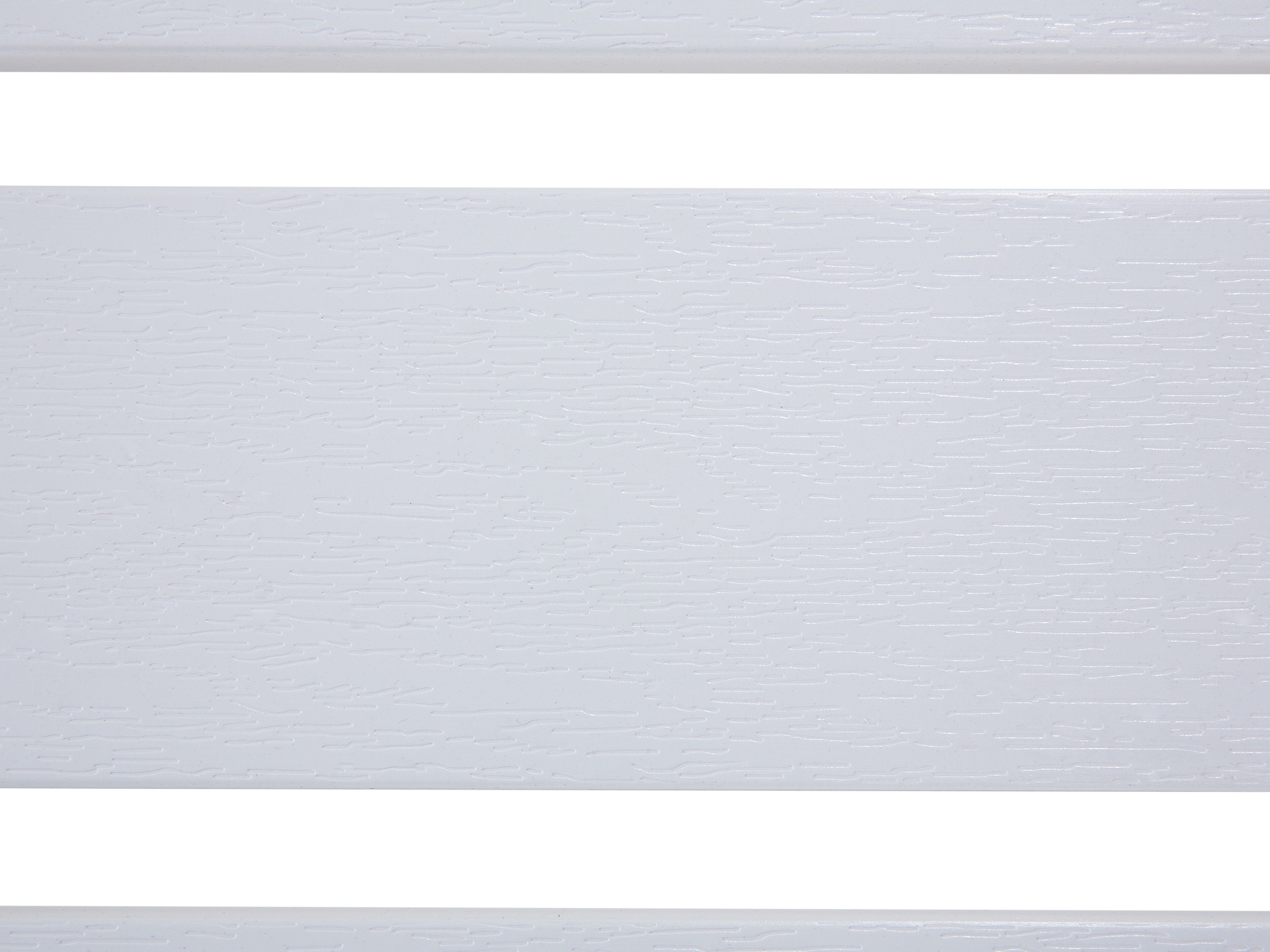 Leżak ogrodowy biały NARDO