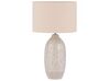 Ceramic Table Lamp Beige SALZA_790823