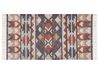 Teppich Jute mehrfarbig 80 x 150 cm geometrisches Muster Kurzflor KALFA_852689