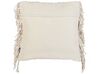 Set of 2 Cotton Macrame Cushions with Tassels 45 x 45 cm Beige PATTAN_904561
