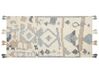 Kelim Teppich Wolle mehrfarbig 80 x 150 cm geometrisches Muster Kurzflor MRGAVET_860059