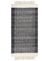 Teppich Wolle schwarz / cremeweiß 80 x 150 cm Streifenmuster Kurzflor ATLANTI_850081