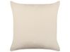 Set of 2 Cotton Cushions with Tassels 45 x 45 cm Beige IRESINE_840078