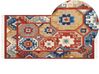 Kelim Teppich Wolle mehrfarbig 80 x 150 cm orientalisches Muster Kurzflor LUSARAT_858487