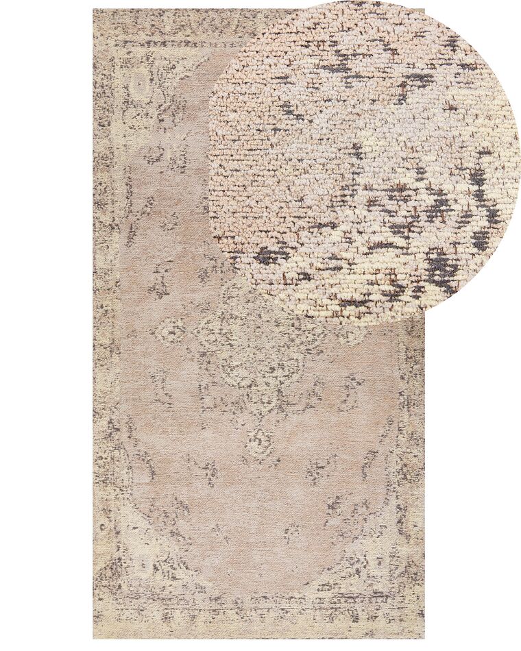 Tapis en coton beige 80 x 150 cm MATARIM_852457