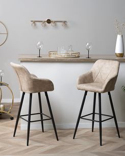 Baarituoli kangas beige 2 kpl DARIEN