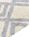 Teppich Baumwolle beige / grau 80 x 150 cm NEVSEHIR_839401