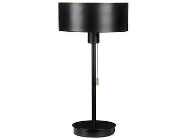 Lampada da tavolo metallo nero 47 cm ARIPO