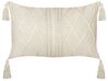 Set of 2 Cotton Cushions 30 x 50 cm Light Beige CAESIA_915785