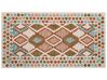 Teppich Wolle mehrfarbig 80 x 150 cm geometrisches Muster Kurzflor ERMENEK_836586