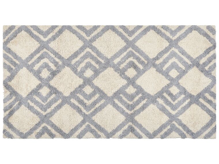 Bavlněný koberec 80 x 150 cm béžový/ šedý NEVSEHIR_839398
