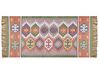 Outdoor Teppich mehrfarbig 80 x 150 cm orientalisches Muster Kurzflor SAHBAZ_852838