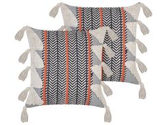 Koristetyyny puuvilla monivärinen 45 x 45 cm 2 kpl BOUVARDIA Koristetyyny puuvilla monivärinen 45 x 45 cm 2 kpl BOUVARDIA