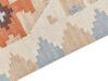 Kelim Teppich Baumwolle mehrfarbig 80 x 300 cm geometrisches Muster Kurzflor DILIJAN_869170