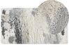 Tappeto bianco e grigio 80 x 150 cm GORIS_854458
