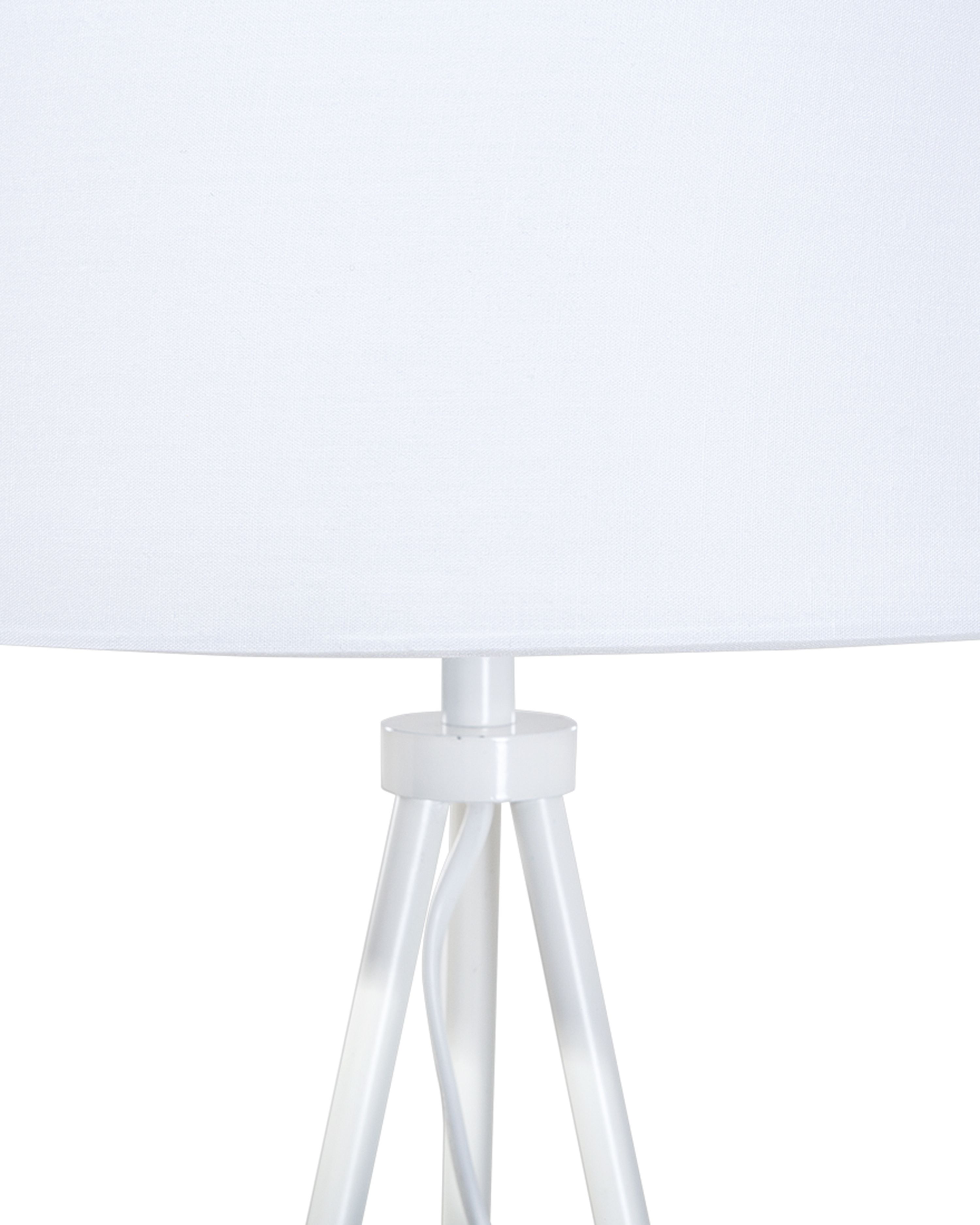 Lampa podłogowa biała SAMBRA